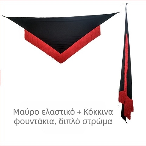 Κοστούμι χορού λατιν για ενήλικες γυναίκες με φουντωτή ζώνη στη μέση και μισή φούστα, πολυεστερική ανάμειξη, μοντέρνο χορευτικό ένδυμα