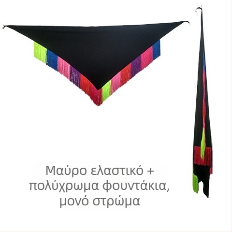 Κοστούμι χορού λατιν για ενήλικες γυναίκες με φουντωτή ζώνη στη μέση και μισή φούστα, πολυεστερική ανάμειξη, μοντέρνο χορευτικό ένδυμα