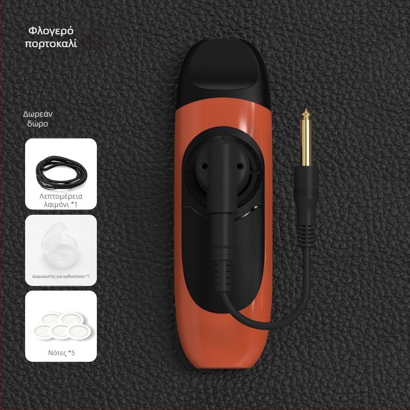 DBAO kazoo DK-11/DK-12/DK-83, ABS σώμα (DK-12), μεταλλικό σώμα (DK-11/83), στόμιο από ρητίνη τροφίμων