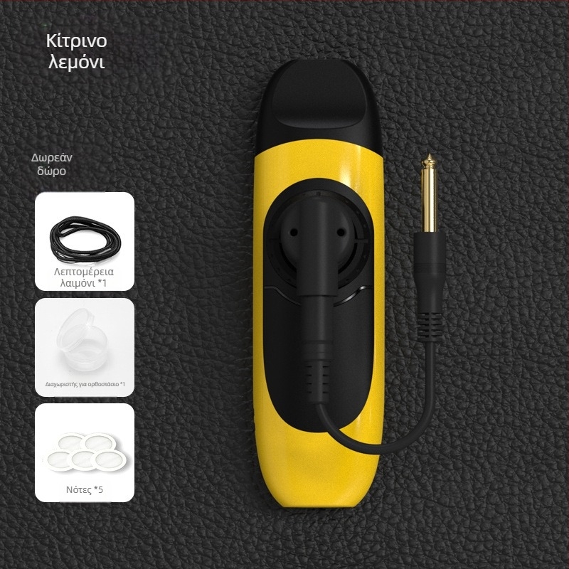 DBAO kazoo DK-11/DK-12/DK-83, ABS σώμα (DK-12), μεταλλικό σώμα (DK-11/83), στόμιο από ρητίνη τροφίμων