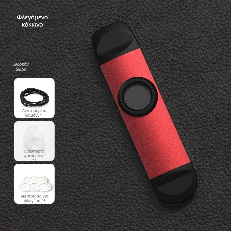 DBAO kazoo DK-11/DK-12/DK-83, ABS σώμα (DK-12), μεταλλικό σώμα (DK-11/83), στόμιο από ρητίνη τροφίμων