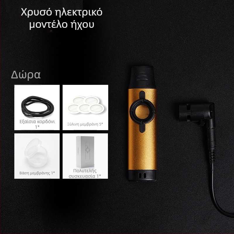 DBAO kazoo DK-11/DK-12/DK-83, ABS σώμα (DK-12), μεταλλικό σώμα (DK-11/83), στόμιο από ρητίνη τροφίμων