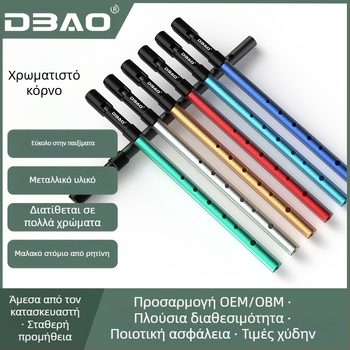 DBAO ιρλανδική σφυρίχτρα, τόνος C/D, έξι οπές, για μαθητές