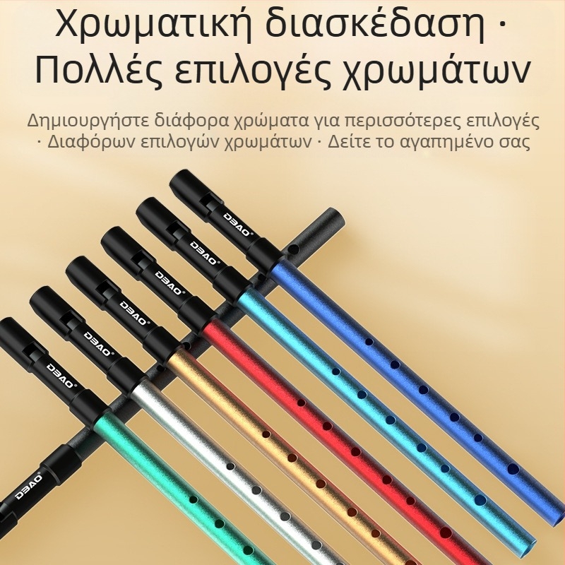 DBAO ιρλανδική σφυρίχτρα, τόνος C/D, έξι οπές, για μαθητές