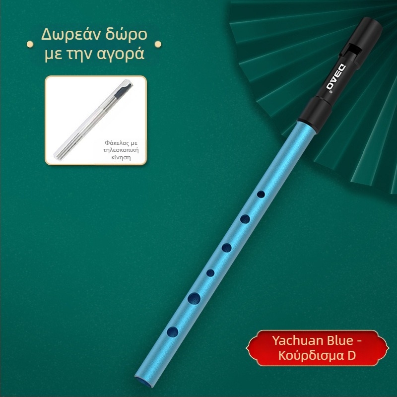 DBAO ιρλανδική σφυρίχτρα, τόνος C/D, έξι οπές, για μαθητές