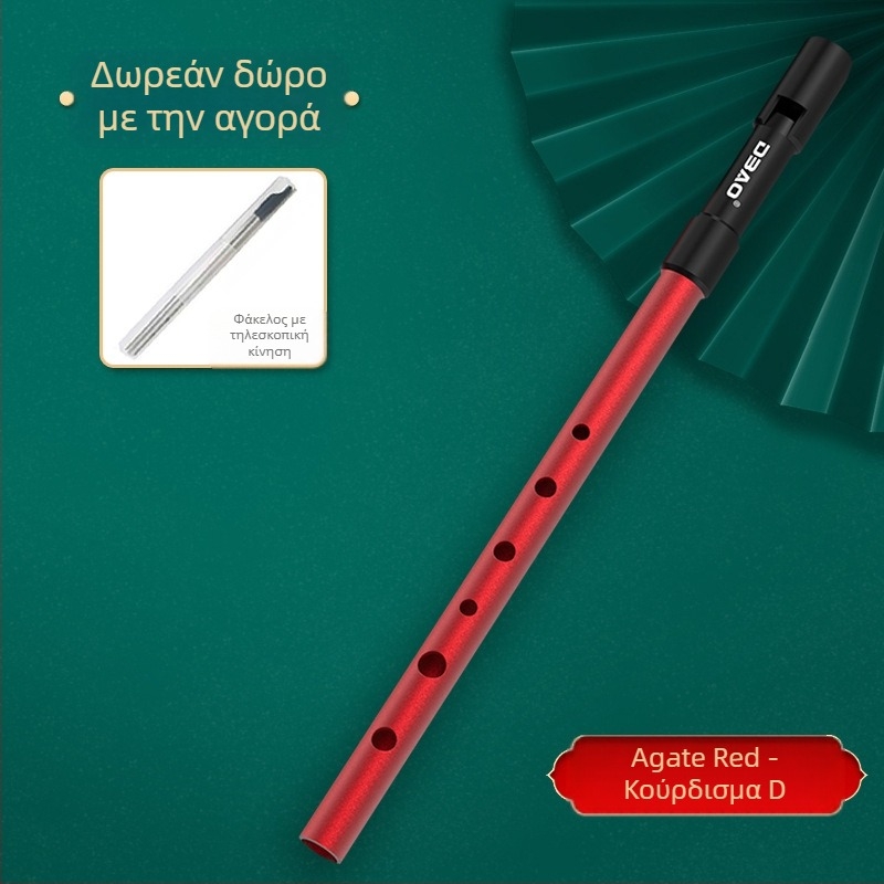 DBAO ιρλανδική σφυρίχτρα, τόνος C/D, έξι οπές, για μαθητές