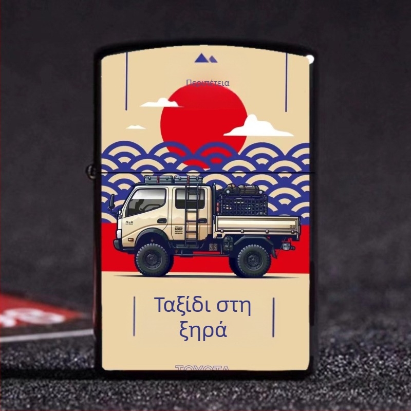 Αναπτήρας Κηροζίνης για Υπαίθριο Κάμπινγκ, Μεταλλικό Σώμα Ανθεκτικό στον Άνεμο, Με Δοχείο Καυσίμου