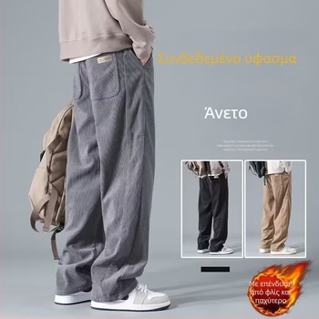 Ανδρικά παντελόνια corduroy, με επένδυση φλίς, υψηλή μέση, ίσια γραμμή, καθημερινά παντελόνια φθινοπωρινά-χειμερινά