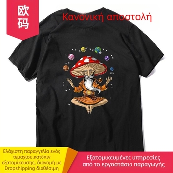 Κοντομάνικη T‑shirt με εκτύπωση, ύφασμα Milk Silk με πολυεστέρα, στυλ street hipster