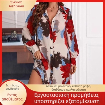 Γυναικείο πουκάμισο με φλοράλ εκτύπωση, μακριά μανίκια, με κουμπιά σε σειρά, γιακά πουκάμισου, ελεύθερη γραμμή, ύφασμα πολυεστέρα-ελαστάνη, μεσαίο μήκος