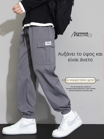 Ανδρικά παντελόνια casual jogger, χαλαρή εφαρμογή, μήκος 9/10, μεσαία μέση, με ζώνη, ελαστικό ύφασμα