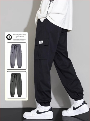 Ανδρικά παντελόνια casual jogger, χαλαρή εφαρμογή, μήκος 9/10, μεσαία μέση, με ζώνη, ελαστικό ύφασμα