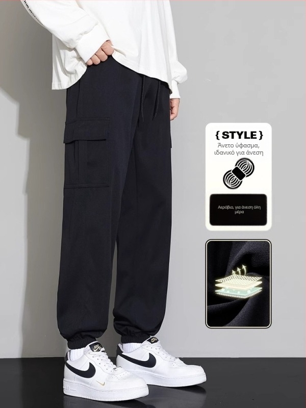 Ανδρικά παντελόνια casual jogger, χαλαρή εφαρμογή, μήκος 9/10, μεσαία μέση, με ζώνη, ελαστικό ύφασμα