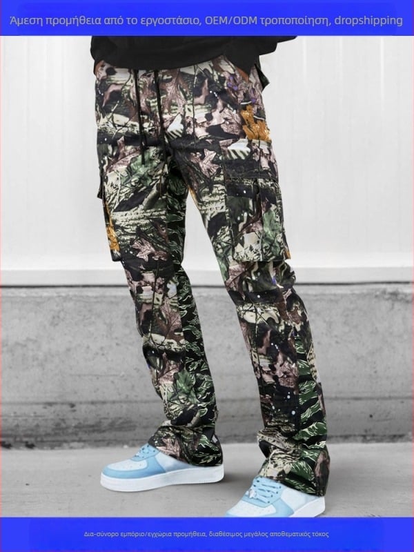 Ανδρικά καμουφλαρισμένα cargo παντελόνια, ίσια γραμμή, μεσαία μέση, πολυεστέρας, πολλαπλές τσέπες, κλείσιμο με κορδόνι