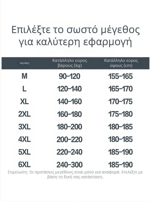 Ανδρικά καμουφλάζ παντελόνια εργασίας, φαρδιά γραμμή, μεγάλα μεγέθη, στυλ Χονγκ Κονγκ, άνοιξη-φθινόπωρο.