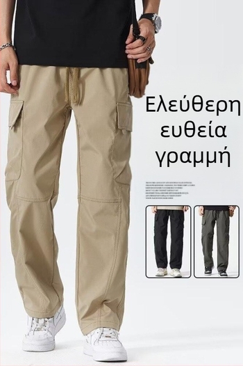 Ανδρικά παντελόνια σε κορεατικό στυλ, χαλαρή εφαρμογή, μεσαία μέση, ύφασμα βαμβακι-πολυεστέρα