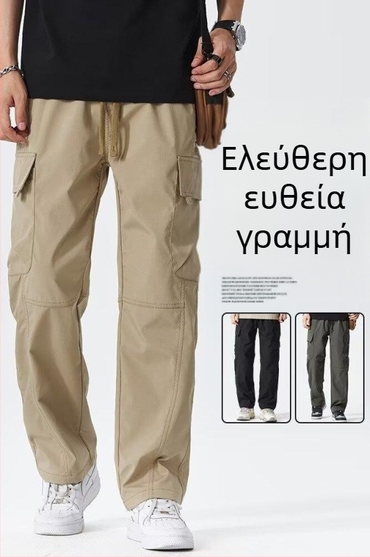 Ανδρικά παντελόνια σε κορεατικό στυλ, χαλαρή εφαρμογή, μεσαία μέση, ύφασμα βαμβακι-πολυεστέρα