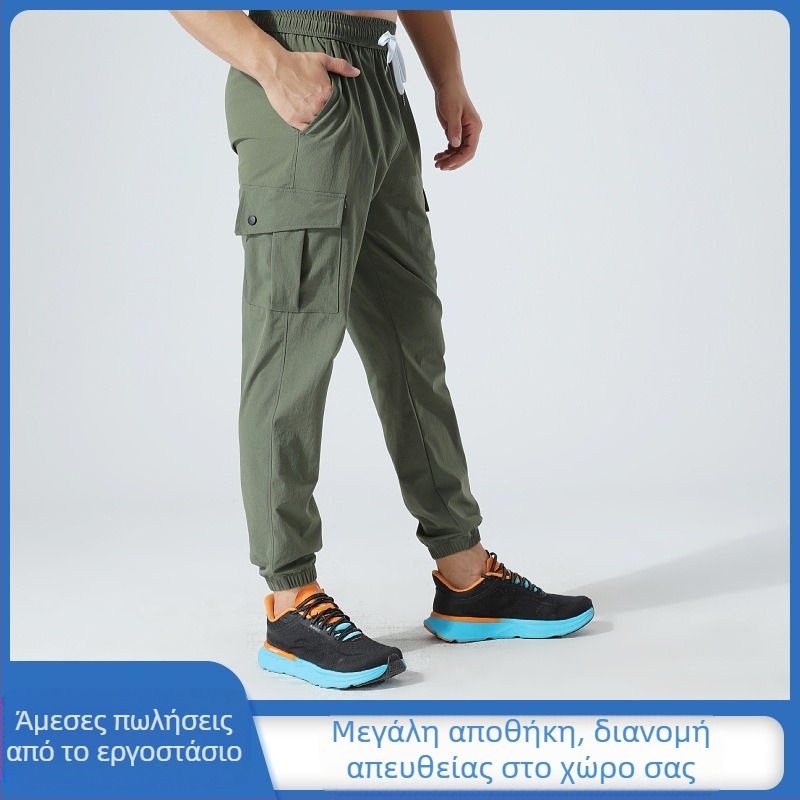Unisex παντελόνια εργασίας για όλες τις εποχές – νάιλον-ελαστάν 90/10, άνετη ευθεία γραμμή, απομάκρυνση υγρασίας, μεσαία μέση, αθλητικά παντελόνια
