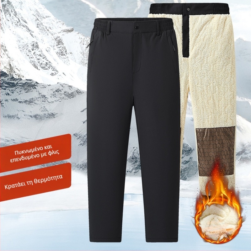 Παντελόνια business casual με φλίς για τον χειμώνα, ίσιο κόψιμο, φερμουάρ, πολυεστερική ύφανση