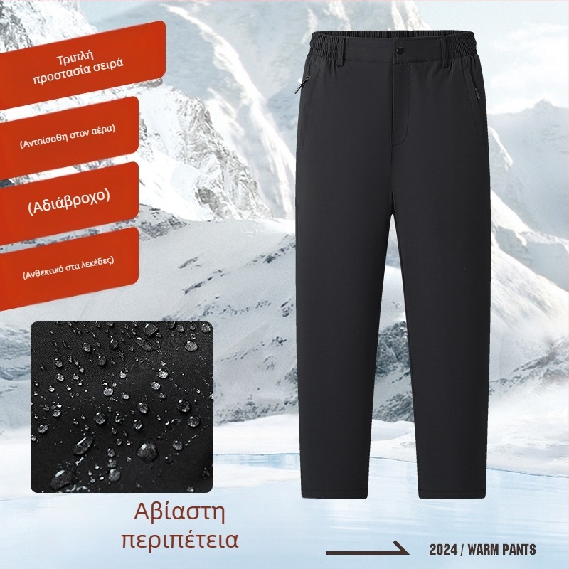 Παντελόνια business casual με φλίς για τον χειμώνα, ίσιο κόψιμο, φερμουάρ, πολυεστερική ύφανση