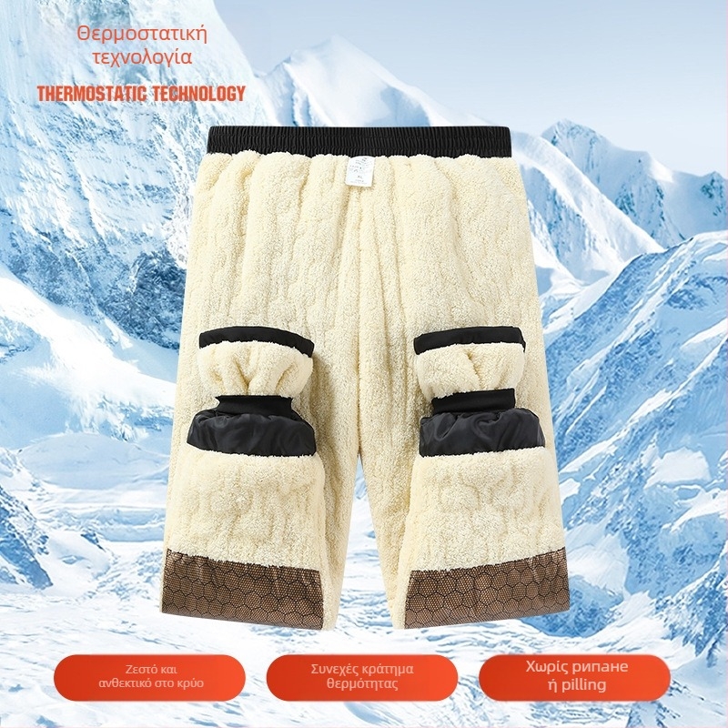 Παντελόνια business casual με φλίς για τον χειμώνα, ίσιο κόψιμο, φερμουάρ, πολυεστερική ύφανση