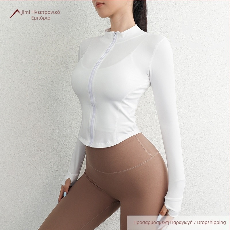 Γυναικείο αθλητικό μπουφάν με σταθερό γιακά – μακρυμάνικο, γρήγορο στέγνωμα, στενή γραμμή, με φερμουάρ για yoga