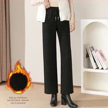 Γυναικείοι χειμερινοί παντελόνες από μαλλί με επένδυση φλίς, ίσια γραμμή, casual στυλ, ψηλή μέση, παχιά