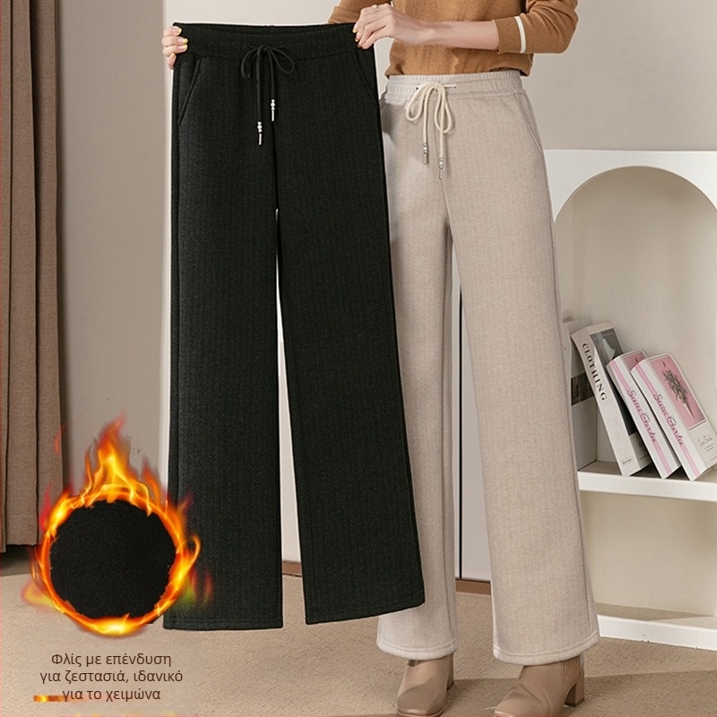 Γυναικείοι χειμερινοί παντελόνες από μαλλί με επένδυση φλίς, ίσια γραμμή, casual στυλ, ψηλή μέση, παχιά