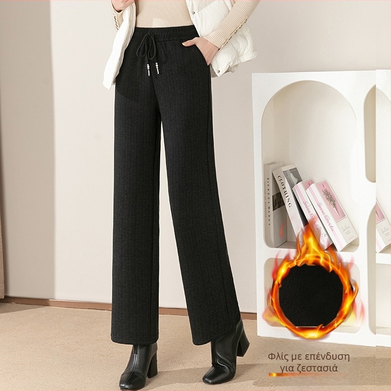 Γυναικείοι χειμερινοί παντελόνες από μαλλί με επένδυση φλίς, ίσια γραμμή, casual στυλ, ψηλή μέση, παχιά
