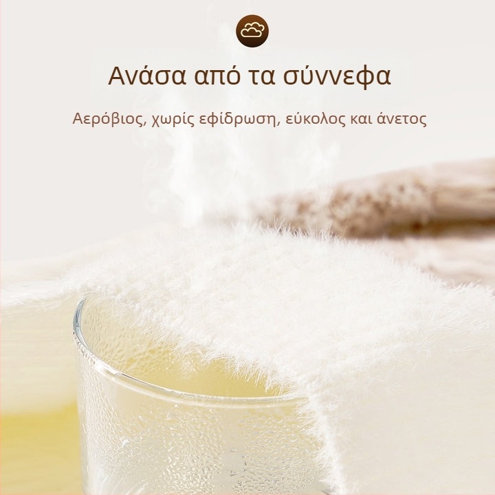 Παιδικό πουλόβερ: διαβαθμισμένο βελούδο μίνκ, παχύ πλέξιμο, στρογγυλό λαιμό, μακριά μανίκια, μοτίβο με πουά (8+ ετών, χειμώνας/φθινόπωρο)