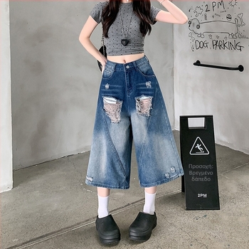Τζιν cropped με φαρδύ πόδι, distressed gradient wash, υψηλή μέση, street hipster