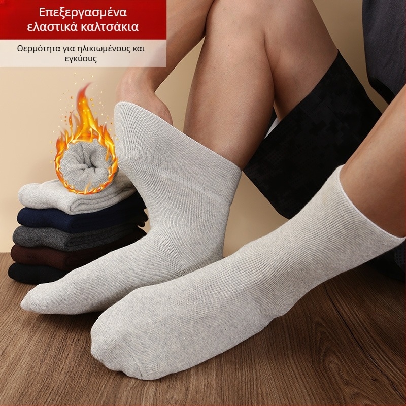 Unisex βαμβακερές κάλτσες μέσου ύψους για χειμώνα-φθινόπωρο, 70–80% περιεκτικότητα σε βαμβάκι
