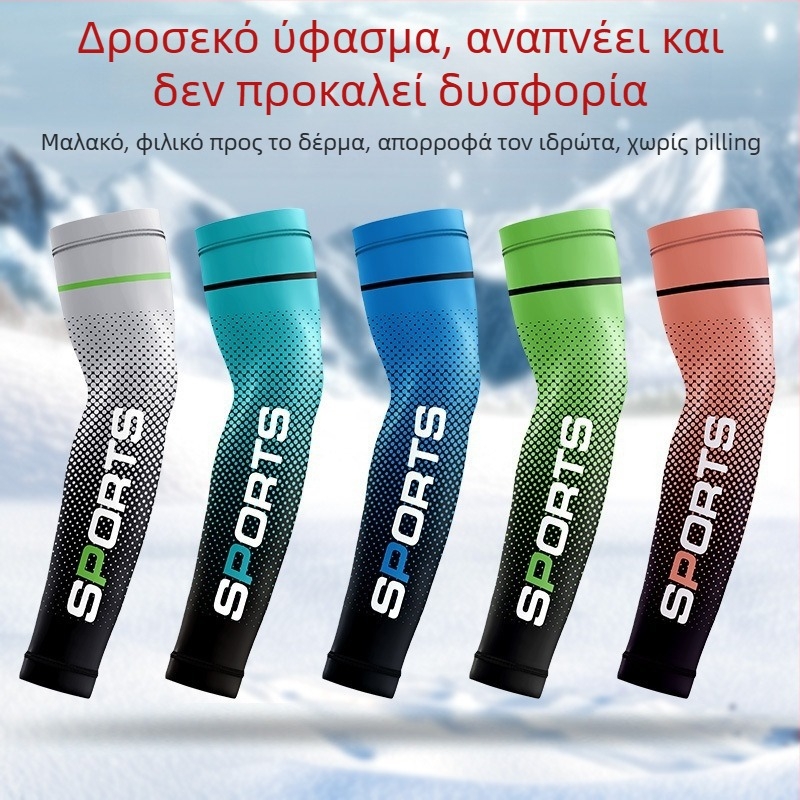 Αντρικά μανίκια Ice Silk για το καλοκαίρι – δροσερή UV προστασία για ποδηλασία, μοτοσικλέτα και ψάρεμα, απλό στυλ, κυκλοφορία Άνοιξη 2025