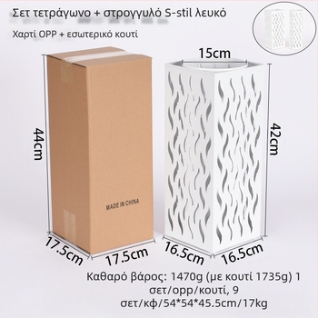 Σιδερένιο ράφι αποθήκευσης ομπρελών, απλό και μοντέρνο, λανσαρίστηκε το φθινόπωρο του 2024, κατάλληλο για λόμπι ξενοδοχείου και οικιακή αποθήκευση.