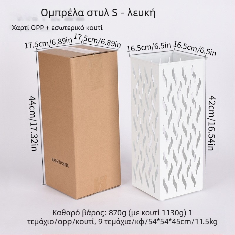 Σιδερένιο ράφι αποθήκευσης ομπρελών, απλό και μοντέρνο, λανσαρίστηκε το φθινόπωρο του 2024, κατάλληλο για λόμπι ξενοδοχείου και οικιακή αποθήκευση.