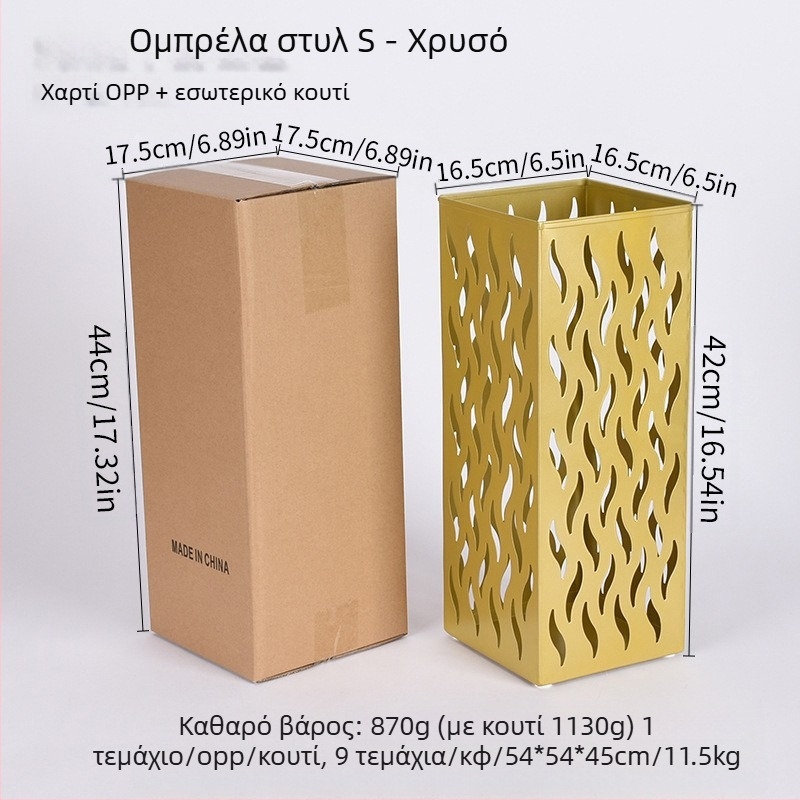 Σιδερένιο ράφι αποθήκευσης ομπρελών, απλό και μοντέρνο, λανσαρίστηκε το φθινόπωρο του 2024, κατάλληλο για λόμπι ξενοδοχείου και οικιακή αποθήκευση.