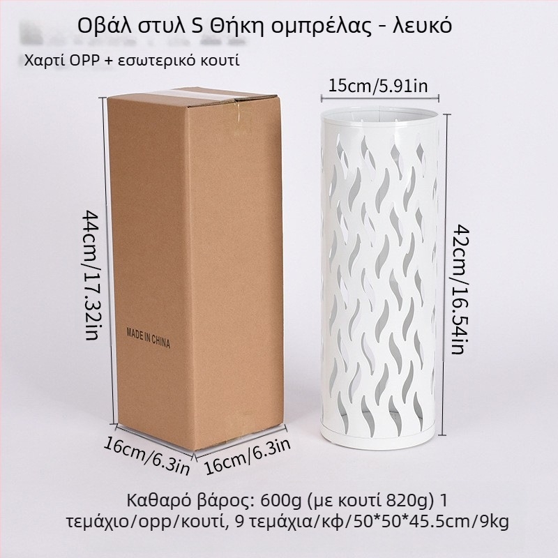 Σιδερένιο ράφι αποθήκευσης ομπρελών, απλό και μοντέρνο, λανσαρίστηκε το φθινόπωρο του 2024, κατάλληλο για λόμπι ξενοδοχείου και οικιακή αποθήκευση.