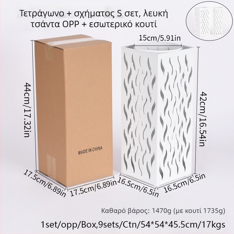 Σιδερένιο ράφι αποθήκευσης ομπρελών, απλό και μοντέρνο, λανσαρίστηκε το φθινόπωρο του 2024, κατάλληλο για λόμπι ξενοδοχείου και οικιακή αποθήκευση.