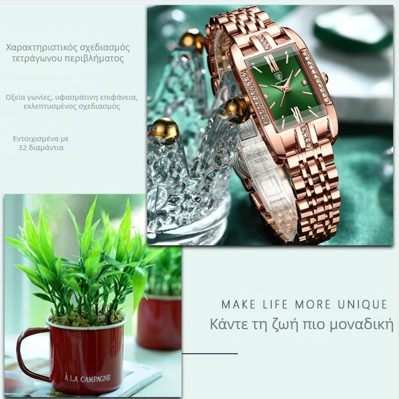 POEDAGAR/Pedadah γυναικείο ρολόι quartz με ορθογώνιο καντράν 30 mm, μπρασελέ από ανοξείδωτο ατσάλι, αδιάβροχο μέχρι 50 m, κίνηση SL68