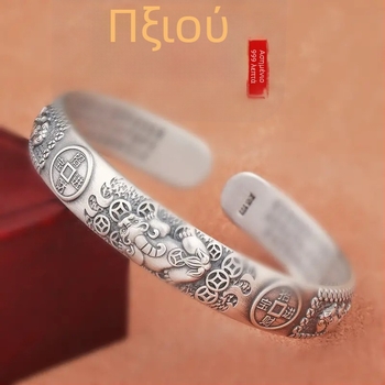 Pixiu ασημένιο βραχιόλι για άνδρες | S999 καθαρότητα | ανοιχτός σχεδιασμός | ρετρό ματ ύφος