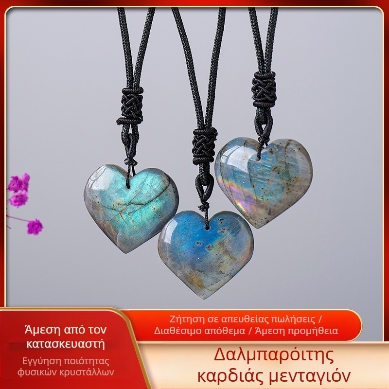 Κολιέ με μενταγιόν σε σχήμα καρδιάς από Lablagite, Runyangshi, κρυσταλλικός λίθος, PP σακούλα συσκευασίας