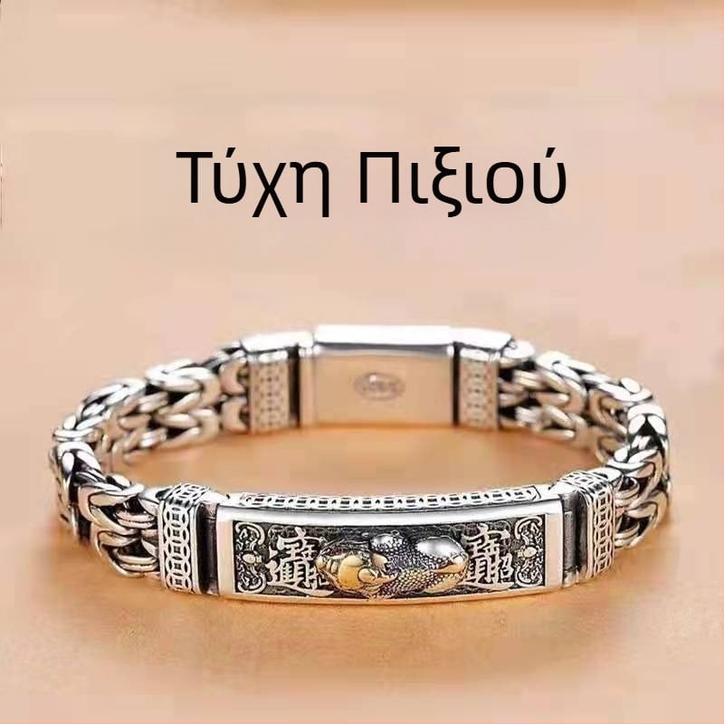 Βραχιόλι Pixiu με διπλή αλυσίδα, unisex, ρετρό στυλ, φυλαχτό πλούτου (Υλικό: χαλκός/πλαστικό; Διαδικασία: ηλεκτροπλατίωση; Σχέδιο: Pixiu/ζώο; Αλυσίδα: διπλή)