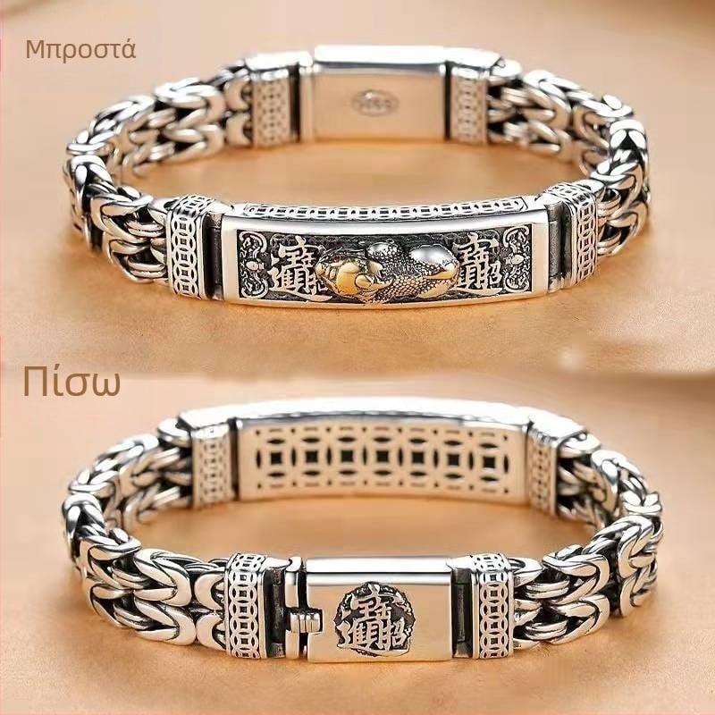 Βραχιόλι Pixiu με διπλή αλυσίδα, unisex, ρετρό στυλ, φυλαχτό πλούτου (Υλικό: χαλκός/πλαστικό; Διαδικασία: ηλεκτροπλατίωση; Σχέδιο: Pixiu/ζώο; Αλυσίδα: διπλή)