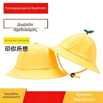 Παιδικό ψαράδικο καπέλο με εκτύπωση λογότυπου, ηλιοπροστασία, κοντή γείσο, ύφασμα βαμβάκι-πολυεστερας