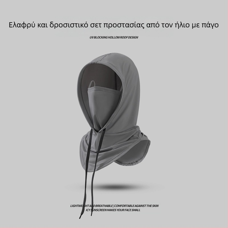 Unisex νάιλον μάσκα κουκούλα προστασίας από τον ήλιο για άνοιξη-καλοκαίρι