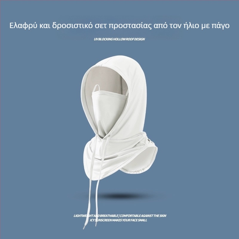 Unisex νάιλον μάσκα κουκούλα προστασίας από τον ήλιο για άνοιξη-καλοκαίρι