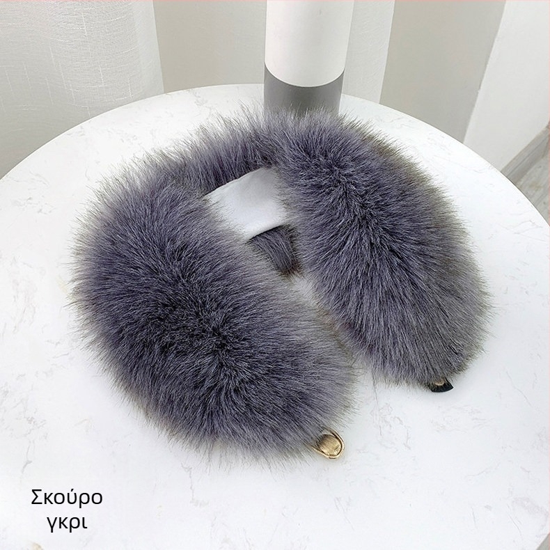 Ink Σάλι με γούνα αλεπούς σε γιακά, πλεκτό από νάιλον, ζεστό για τον χειμώνα, πλάτος 12 cm