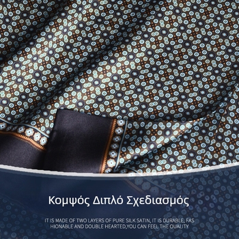 Ανδρικό φουλάρι από μεταξί Mulberry, μακρύ, με απλή ύφανση, μοντέρνο καθημερινό στυλ, Άνοιξη 2025