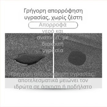 Κασκόλ κεφαλής από μετάξι πάγου με προστασία από τον ήλιο, κουκούλα με αυτιά και μάσκα ποδηλάτου – Unisex, WOTI