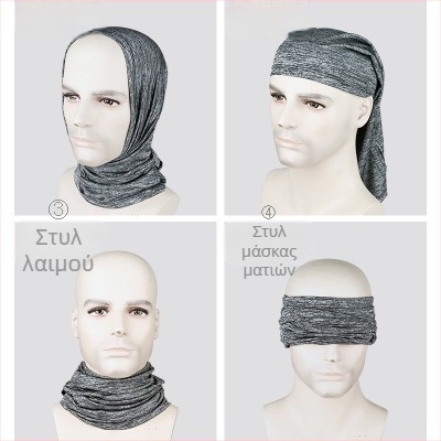 Κασκόλ κεφαλής από μετάξι πάγου με προστασία από τον ήλιο, κουκούλα με αυτιά και μάσκα ποδηλάτου – Unisex, WOTI